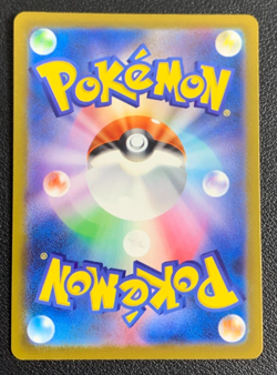 Glaceon VSTAR 217/172 SAR S12a VSTAR Universe Japanese Pokemon TCG Card NM - Image 2