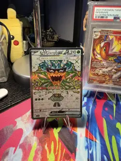 Lot of 9 Full Art Pokemon Cards - Image 4
