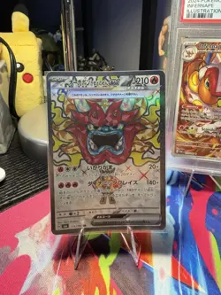 Lot of 9 Full Art Pokemon Cards - Image 5