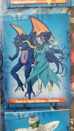 Carte Dragon Ball GT anthologie n 59 Z Anthologia Panini DBZ fr Card Shenron ryu - Image 1
