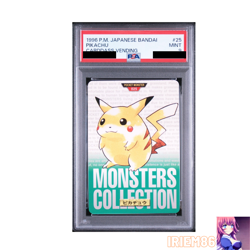 Pikachu Carddass NO.025 PSA 9 Japanese Vintage Pokemon Card - Image 1