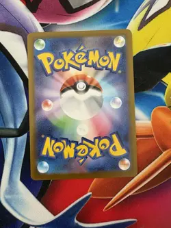 Vullaby 144/086 Holo SV11B: Black Bolt Japanese Pokemon Card Art Rare NM - Image 2