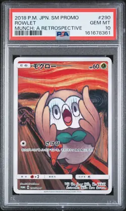 PSA 10 ROWLET SCREAM 290/SM-P | Munch Full Art Japanese Promo Pokemon Card - Image 1