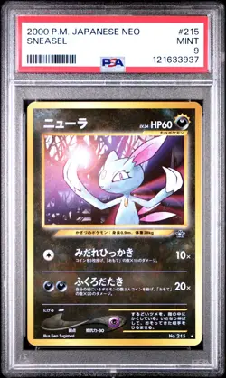 PSA MINT 9 Sneasel No. 215 Neo Genesis Japanese Card Rare - Image 1