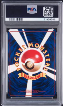 1998 POKEMON JAPANESE VENDING SERIES II #95 ONIX PSA 9 - Image 2