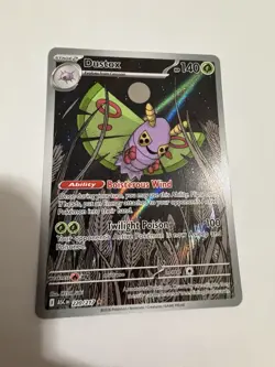 Dustox 220/217 Illustration Rare IR | Ascended Heroes Pokemon TCG English NM - Image 1