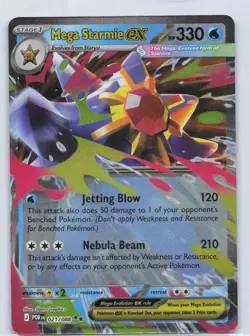 Pokemon tcg Mega Starmie ex ME03: Perfect Order 021/088 NM - Image 1