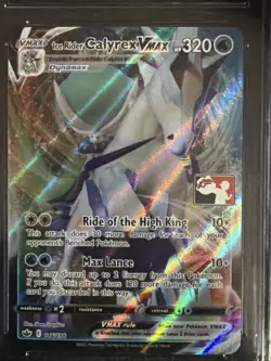 Ice Rider Calyrex VMAX Pokemon 2022 Chilling Reign 046/198 CGC 9.5 Pokemon Stamp - Image 2