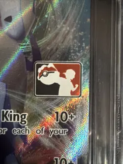 Ice Rider Calyrex VMAX Pokemon 2022 Chilling Reign 046/198 CGC 9.5 Pokemon Stamp - Image 3