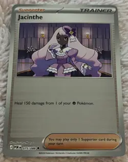 Jacinthe 075/088 • Reverse Holo • Perfect Order • Pokemon TCG • NM - Image 1