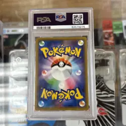 Zapdos Holo PSA 10 2019 Tag Team Gx All Stars #043 Japanese Pokemon - Image 2