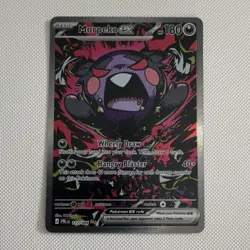 Morpeko ex - 117/084 SIR - Pokemon Mega Evolution Pitch Black - Image 1