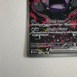 Morpeko ex - 117/084 SIR - Pokemon Mega Evolution Pitch Black - Image 2