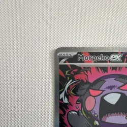 Morpeko ex - 117/084 SIR - Pokemon Mega Evolution Pitch Black - Image 3