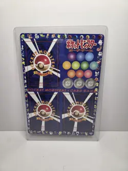 Pokemon Japanese Vending Series 2 Red Sheet Unpeeled #2 Ultra Rare Hard to find - Image 1