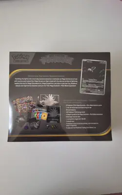 Pokemon Pitch Black ETB box. New/Factory Sealed. - Image 2