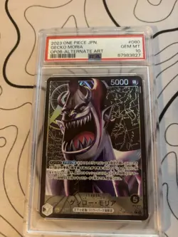 Bandai 2023 One Piece OP06 #080 Gecko Moria Leader JP Alt Art PSA 10 - Image 1