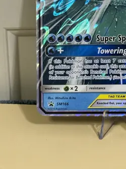 Pokemon Magikarp & Wailord GX Tag Team SM166 Holo Black Star Promo Jumbo Card - Image 3