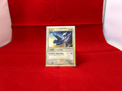 LATIOS Holo Pokemon card TCG HGSS11 2010 Promo NM - Image 1