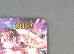 One Piece Card Portgas D Ace OP07-053 Weekly Shonen Jump 19 Promo JPN NM - Image 3