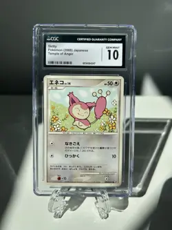2008 Skitty Pokemon Card Japanese Temple of Anger CGC 10 - Image 1