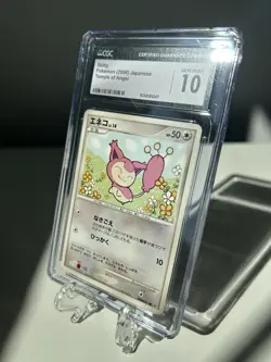 2008 Skitty Pokemon Card Japanese Temple of Anger CGC 10 - Image 2