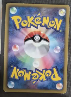 Pokemon Card Japanese Jolteon 024/069 BW4 1st Edition Dark Rush LP- - Image 2