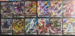 Pokemon TCG Japanese VMAX Lot - 12 Cards - Image 1