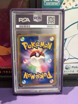 2007 POKEMON JPN 10TH MOVIE COMMEMORATION PROMO EXPLOSIVE BIRTH LUGIA-HOLO PSA 9 - Image 2