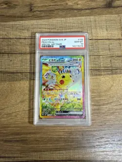2024 Pokemon Pikachu EX Special Art Rare 132/106 Japanese PSA 10 GEM MINT - Image 1