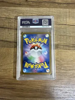 2024 Pokemon Pikachu EX Special Art Rare 132/106 Japanese PSA 10 GEM MINT - Image 2