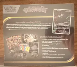 Pokemon Pitch Black - Pokemon Center Elite Trainer Box - ETB - (Sealed) - Image 2