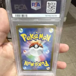 The Pokemon Company Chansey 113/101 SV6 Transformation Mask Art Rare Holo PSA 10 - Image 2
