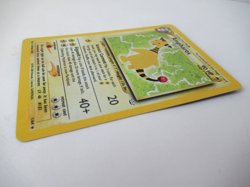 Pokemon Ampharos 1/64 Neo Revelation Holo Vintage WOTC LP/NM - Image 5