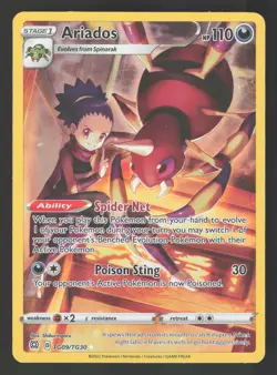 Ariados TG09/TG30 Ultra Rare Pokemon SWSH09: Brilliant Stars Trainer Gallery - Image 1