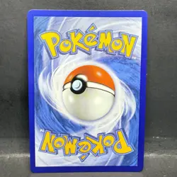 2026 POKEMON ASCENDED HEROES PIKACHU EX 057/217 DOUBLE RARE - Image 2