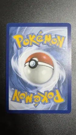 Pokemon Terapagos ex 170/142 Sv07 Stellar Crown Hyper Rare Full Art Holo EN - Image 4