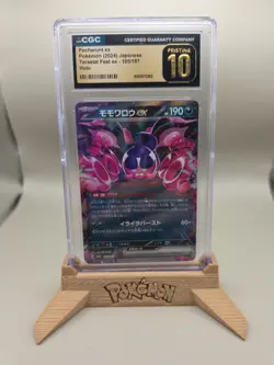 Pokemon CGC Pristine 10 Pecharunt ex Terastal Fest Ex 105/187 Holo Double Rare - Image 1