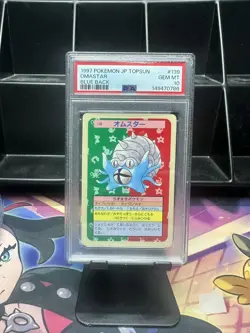 1997 POKEMON JAPANESE TOPSUN BLUE BACK #139 Omastar and Wigglytuff psa 10 - Image 1