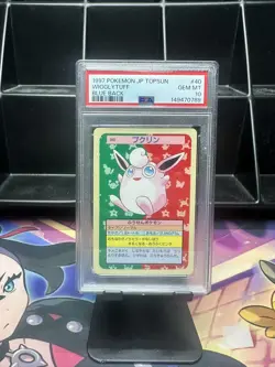 1997 POKEMON JAPANESE TOPSUN BLUE BACK #139 Omastar and Wigglytuff psa 10 - Image 3