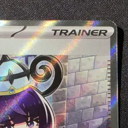 Pokemon TCG- Gwynn - 109/084 - ME05: Pitch Black (ME05) Ultra Rare NM - Image 4