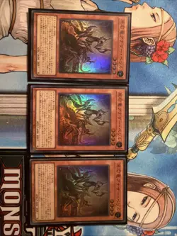 YuGiOh LOCR-JP046 Primite Dragon Ether Beryl Super Rare X3 Playset - Image 1