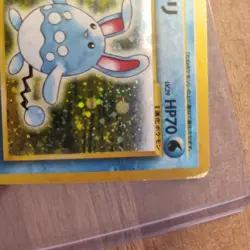 Pokemon TCG Azumarill Neo Genesis Holo Rare Card 184 Japanese Vintage WOTC Swirl - Image 4