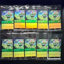 10 set Lorcana Buzz Lightyear Promo Card Tokyo Disneyland Limited Japan - Image 1