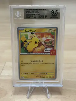 Pokemon Cards - BGS 9.5 Pikachu 020/M-P - Burgerchu McDonald's 2025 - GEM MINT - Image 1