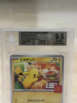 Pokemon Cards - BGS 9.5 Pikachu 020/M-P - Burgerchu McDonald's 2025 - GEM MINT - Image 2