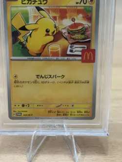 Pokemon Cards - BGS 9.5 Pikachu 020/M-P - Burgerchu McDonald's 2025 - GEM MINT - Image 3