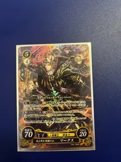 Fire Emblem 0 (Cipher) Xander Foil Card B20-023SR SR Japanese - Image 1