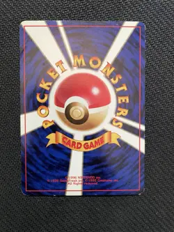 Pokemon- Flying Pikachu ANA Airways-Japanese Promo Card - Image 4
