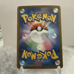 Pokemon Card Japanese Mega Gardevoir EX Mega Dream 226/193 NM - Image 3